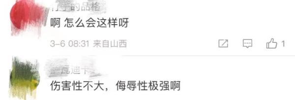 一本院校招聘会现多家酒店招洗碗工 月薪3至4千元
