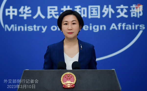 美将5家中企列入制裁名单 中方反对：坚定依法维护本国企业的合法权益