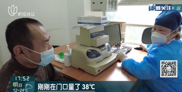 这波来势汹汹的甲流是新冠吗？专家回应