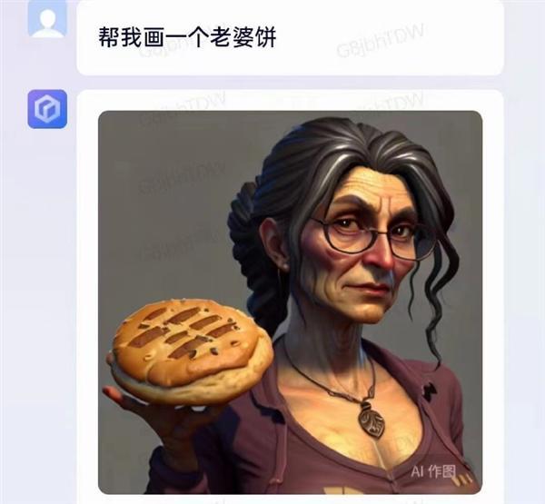 文心一言画作引热议：鱼香肉丝恐怖 赛博朋克风格画作引网友吐槽