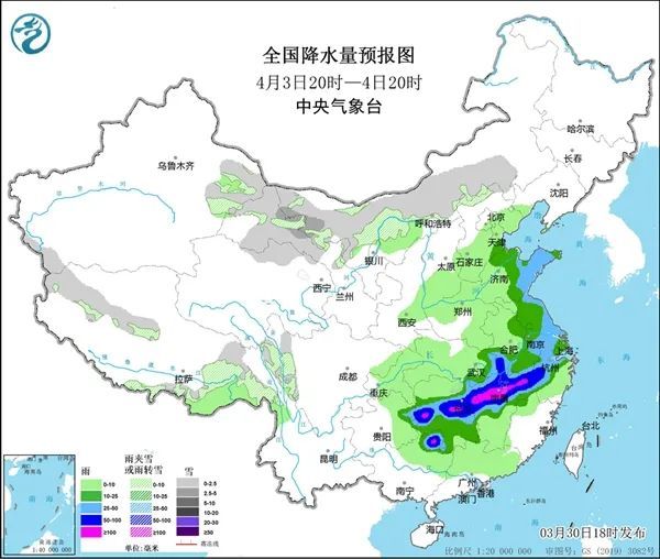 强冷空气很快就到 这些地方的气温将掉回个位数！