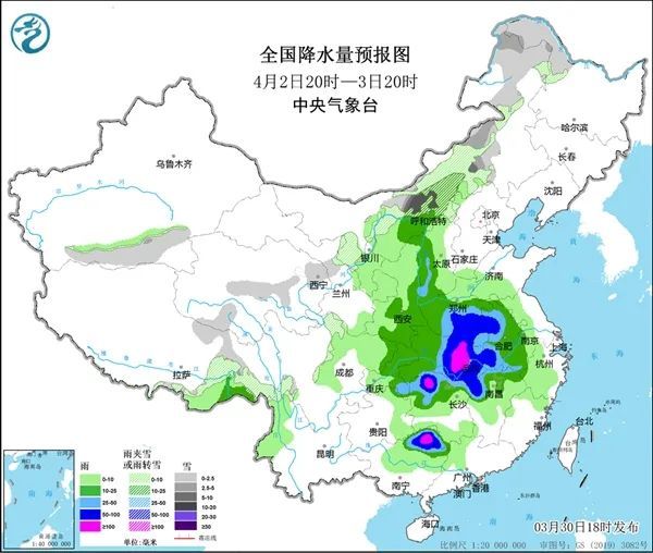 强冷空气很快就到 这些地方的气温将掉回个位数！