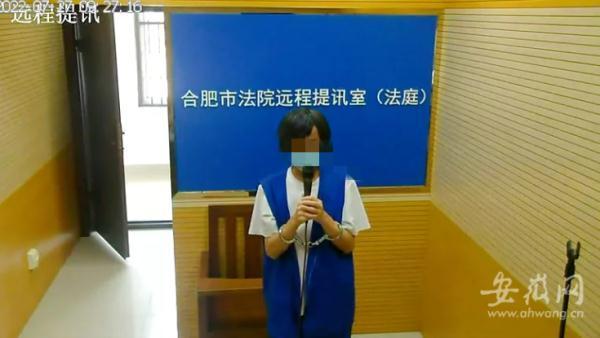 官方通报保姆疑推搡老人喂其排泄物 已致歉获谅解