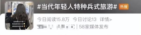 小伙一天狂刷武汉7景点，早上到晚上走 第二天准时上班