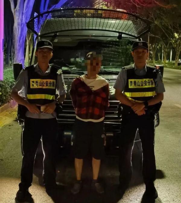 鱼竿改成吸盘 窃贼隔空“钓”走三部手机4小时后落网