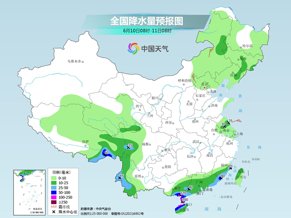 华南等地暴雨如注 长江中下游高温增多闷热加剧