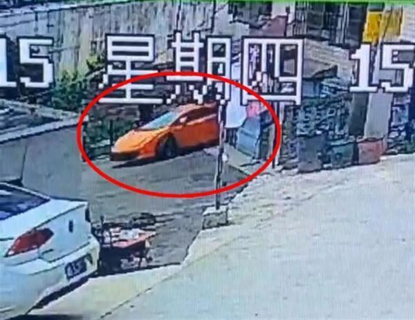 男子称兰博基尼被盗 冷水江警方称，公安局刑侦大队正在办理此案