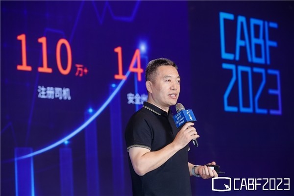  T3出行CEO談網(wǎng)約車市場(chǎng)：抓住機(jī)遇，開拓創(chuàng)新
