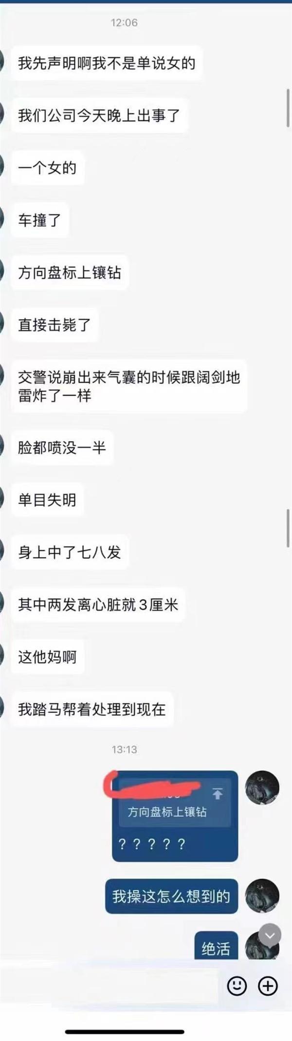 被首尔的出租车震惊到了！车内贴满彩钻却暗藏安全隐患