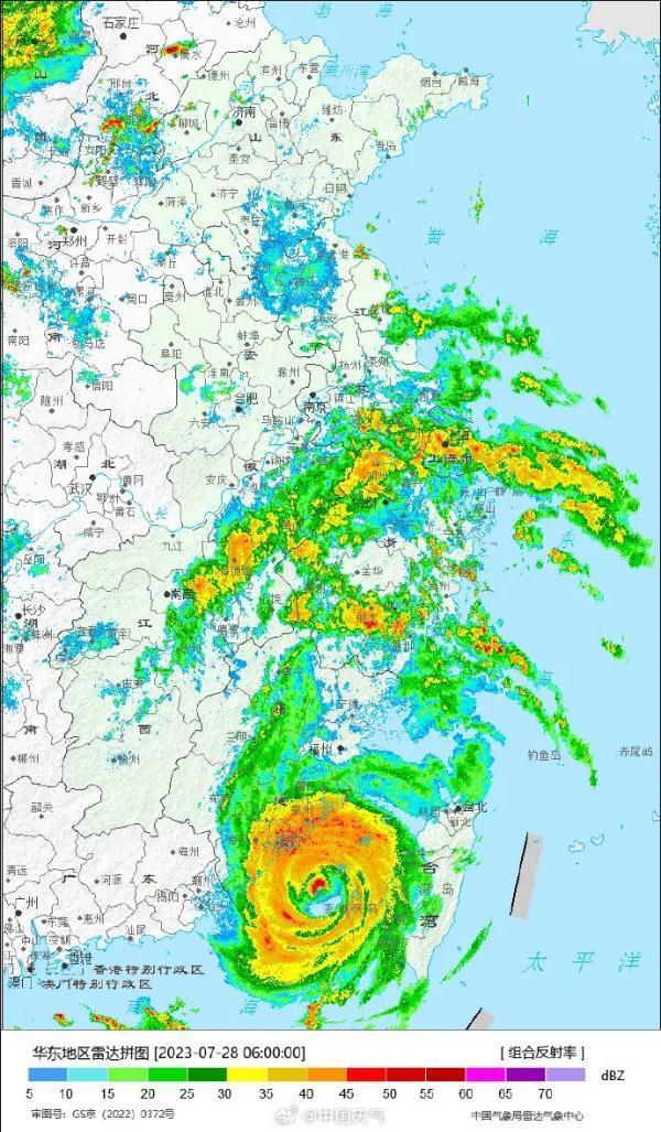 台风杜苏芮本体风雨已上岸，最强风雨开启！