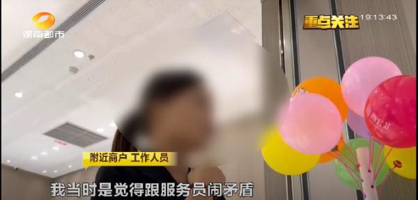 长沙一妈妈情绪失控，拿起凳子砸向女儿…...发怒原因令人诧异