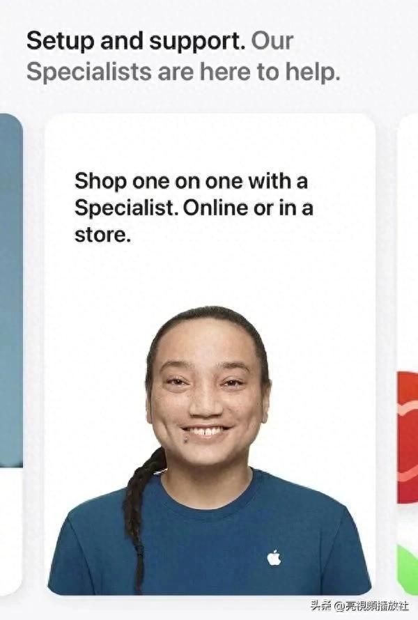 网友验证苹果客服形象，苹果回应：系印第安人，图片并非仅在中国官网存在