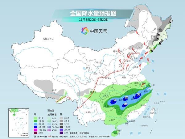 中东部迎下半年最冷一周 江南体验冬日华南秒换秋