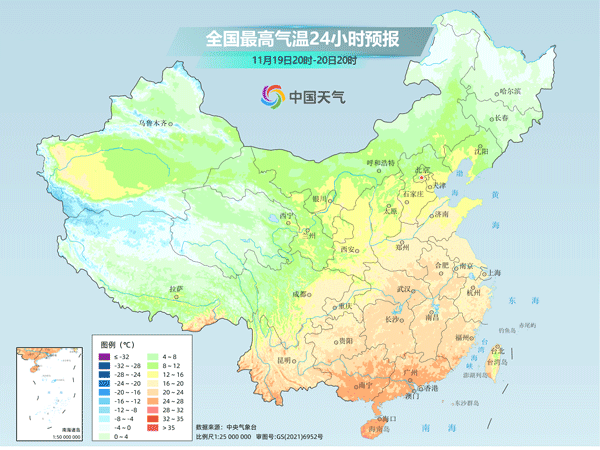 大回暖后寒潮来袭！北方多地或将被“速冻” 大范围雨雪又“瞄准”东北