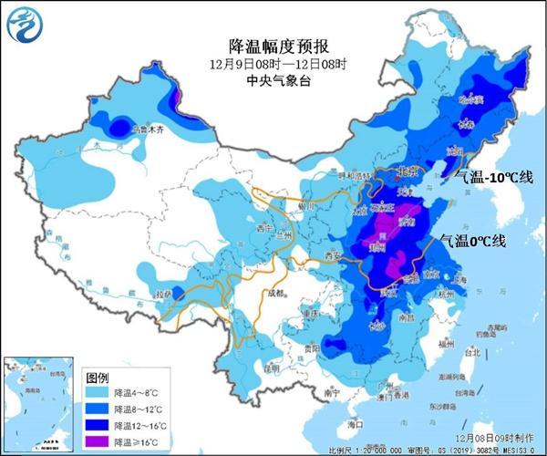 暖冷大逆转！气温暴跌北方要冻哭，多地累计降温超20℃