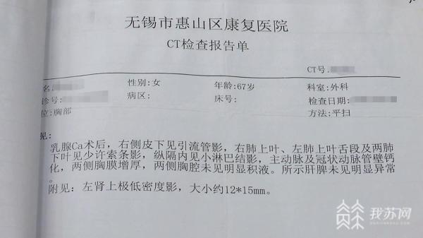 继母改嫁后起诉继子要求赡养 法院：支持，赡养义务不因婚姻关系变化而终止