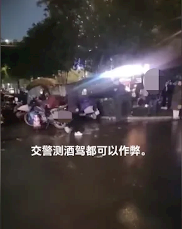 警方辟谣交警测酒驾可以作弊：造谣者被行拘