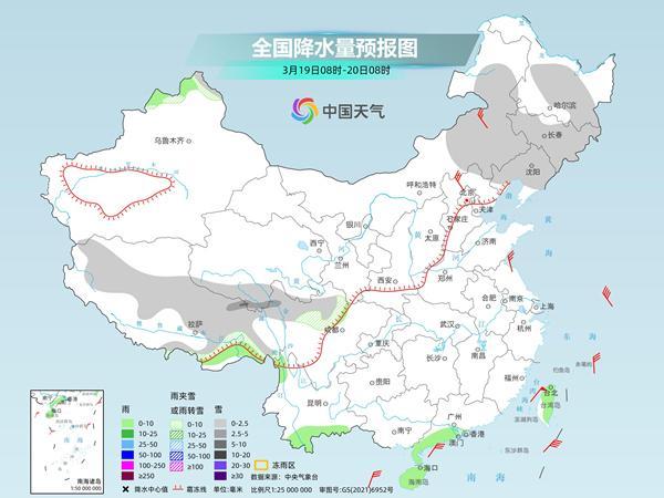 冷空气东移南下 长江以北明显降温(2)
