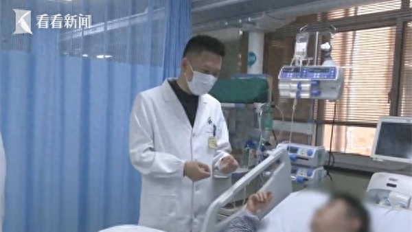 男子连续熬夜20多天确诊为A型主动脉夹层 如不及时手术，患者48小时内的死亡率超过50%