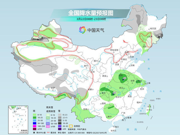 升温持续局地暖热远超常年 中东部将迎大范围降水