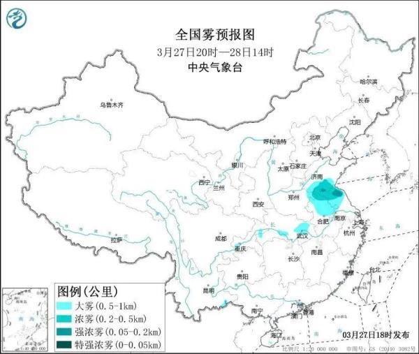 黄沙漫天，天空变橙色！一地发布沙尘暴红色预警，停工停产停课停运……