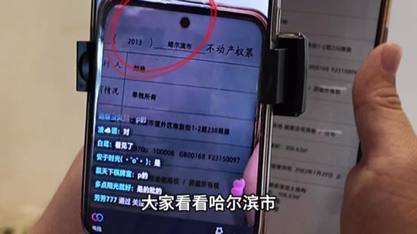 母亲丢下女婴称去继承前男友遗产育婴师没挣着钱反倒被借走五万多元2