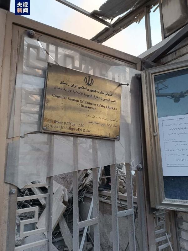 以色列空袭伊朗驻叙使馆建筑致7死，伊朗强硬回应