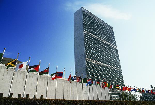 联合国暂停调查近东救济工程处部分工作人员