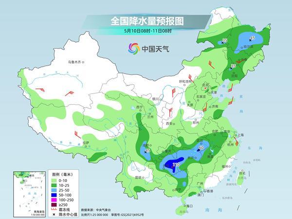 南方迎降水 北方大风沙尘雷雨齐袭