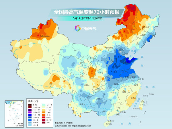 北方气温朝夏天冲刺！南方人准备迎接阳光吧