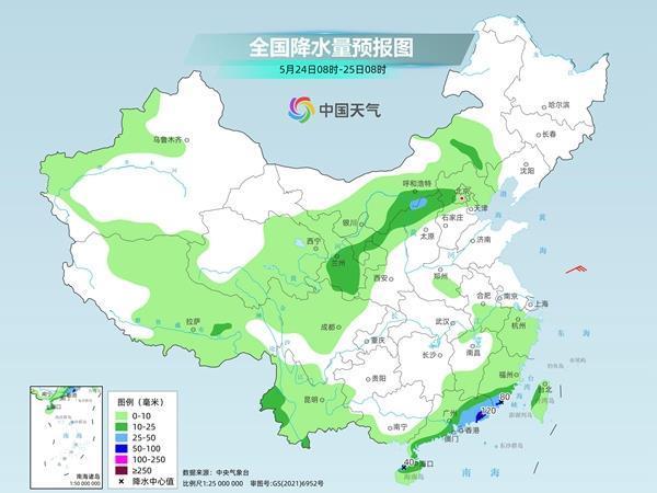 北方多地今起降雨降温，南方大部则以升温为主