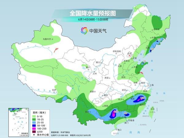 北方高溫持續多地將現成片40℃ 江南華南雨連連