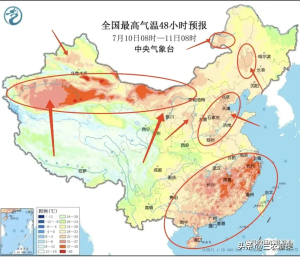 高温+暴雨双黄预警！7省份有大到暴雨