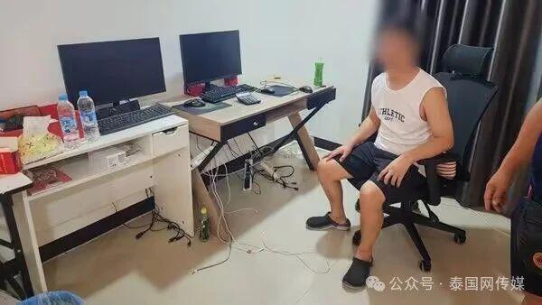 中国男子称在泰国遭同胞抢劫勒索 警方介入调查中