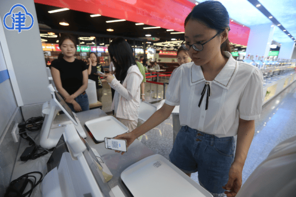 天津大学食堂“安排”了新科技 智慧用餐新体验