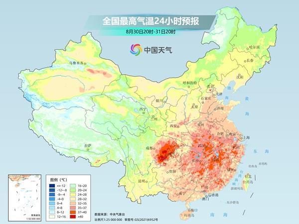 高温面积将超180万平方公里 多地迎来史上最热九月