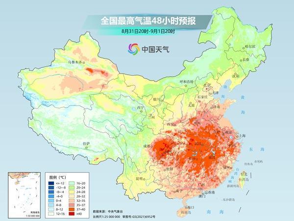 高温面积将超180万平方公里 多地迎来史上最热九月