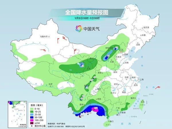 海口大部分道路交通中断 已打通12条 市民非必要不外出