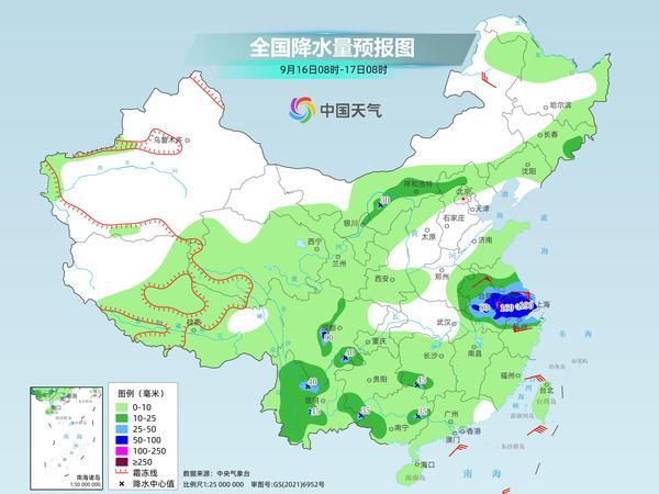 台风深入内陆 多地有大暴雨 江浙沪皖防范强风雨