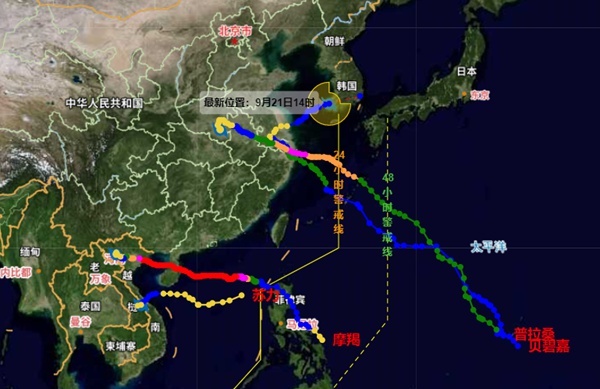 冷空氣渡長江直抵華南 秋分日全國大部高溫消失