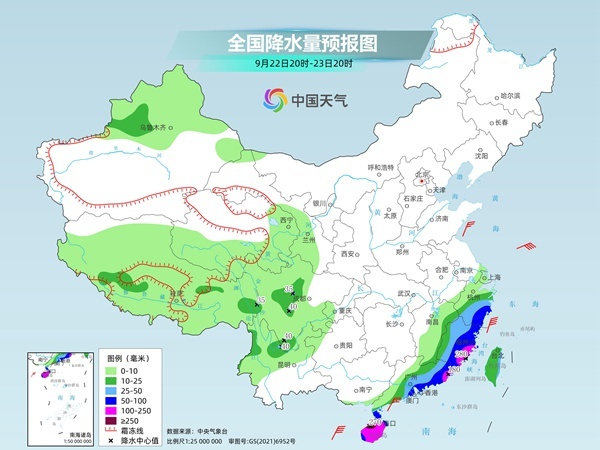 冷空气“撞”上季风 华南暴雨持续 局地特大暴雨