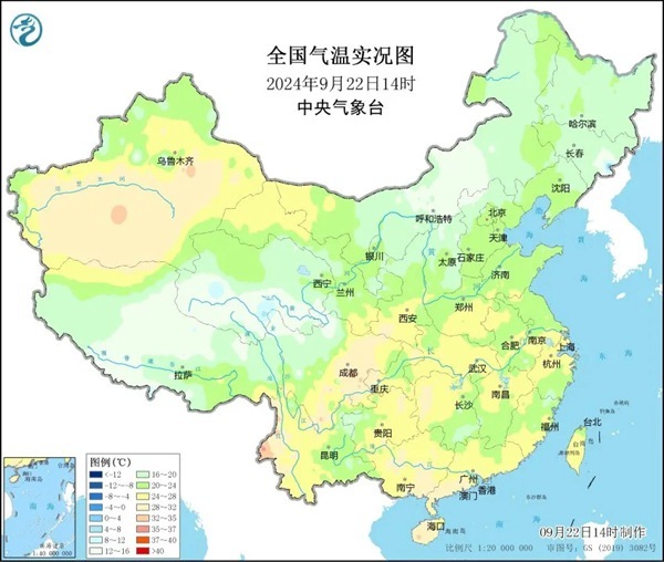 冷空气“撞”上季风 华南暴雨持续 局地特大暴雨