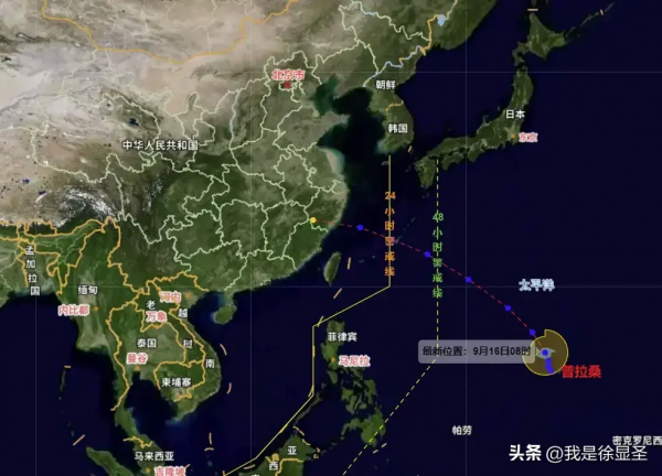 台风“普拉桑”席卷半个地球，全球变暖台风加剧：我们如何应对？沿海居民需警惕风暴潮