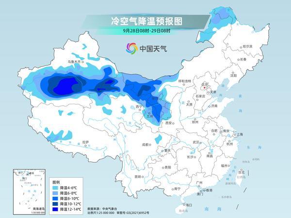 强冷空气今起影响中东部 多地气温创新低，局地降超14℃