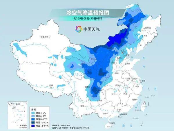 冷空气来袭 多地气温跌至冰点以下