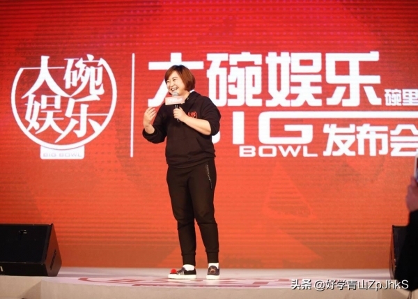 贾玲“单飞”早有预兆？喜剧女王独立追梦路