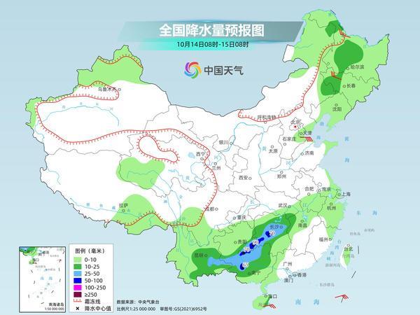 强冷空气来袭 北方人秋裤该拿出来了 局地降温超12℃