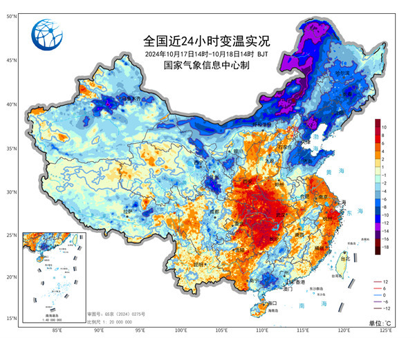 大降温已开启，320个寒潮预警信号生效