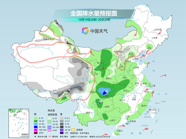 大降温已开启，320个寒潮预警信号生效