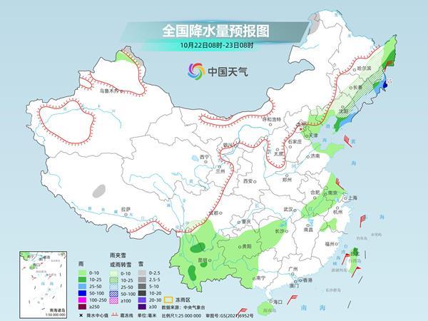 气温预报图像是冻住了 东北雨雪频繁降温明显